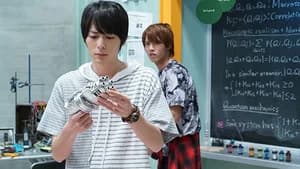 仮面ライダー 28. Sezon 3. Bölüm