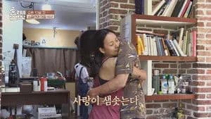 Hyori's Bed and Breakfast 1. Sezon 10. Bölüm