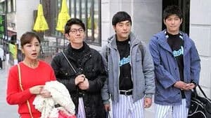 A Gentleman's Dignity 1. Sezon 3. Bölüm