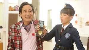 仮面ライダー 25. Sezon 3. Bölüm