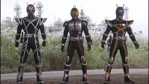 仮面ライダー 13. Sezon 40. Bölüm
