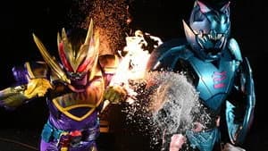 仮面ライダー 32. Sezon 18. Bölüm