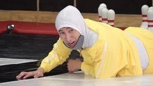 Running Man 1. Sezon 492. Bölüm