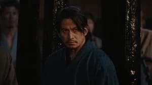 Last Samurai Standing 1. Sezon 1. Bölüm