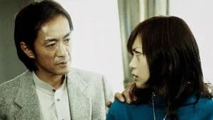 仮面ライダー 14. Sezon 8. Bölüm