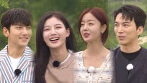 Running Man 1. Sezon 507. Bölüm