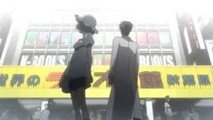 Steins;Gate 1. Sezon 1. Bölüm