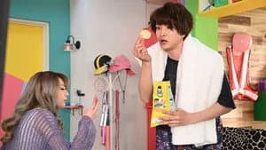 仮面ライダー 35. Sezon 2. Bölüm