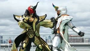 仮面ライダー 26. Sezon 49. Bölüm