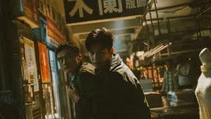 Taiwan Crime Stories 1. Sezon 8. Bölüm
