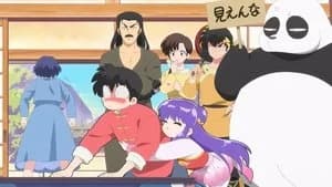 Ranma1/2 1. Sezon 11. Bölüm