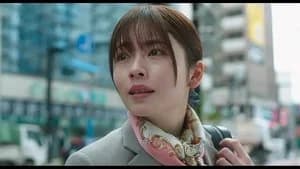 Marry My Husband: Japan 1. Sezon 1. Bölüm