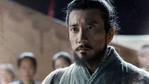 Six Flying Dragons 1. Sezon 7. Bölüm