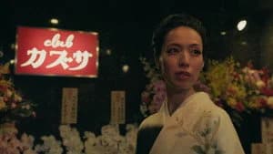 Straight to Hell 1. Sezon 2. Bölüm