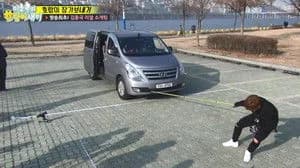 Running Man 1. Sezon 334. Bölüm
