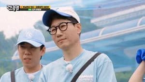 Running Man 1. Sezon 667. Bölüm
