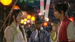 Gu Family Book 1. Sezon 14. Bölüm