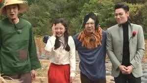 Running Man 1. Sezon 170. Bölüm