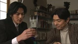 仮面ライダー 11. Sezon 4. Bölüm