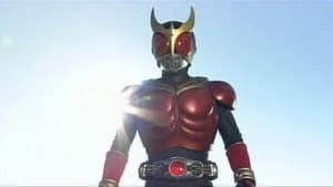 仮面ライダー 10. Sezon 2. Bölüm