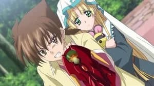 High School DxD 1. Sezon 4. Bölüm