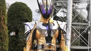 仮面ライダー 30. Sezon 17. Bölüm