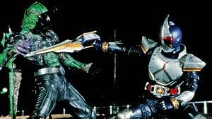 仮面ライダー 14. Sezon 1. Bölüm