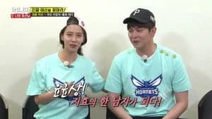 Running Man 1. Sezon 304. Bölüm