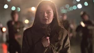 The Man in the High Castle 2. Sezon 2. Bölüm