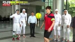 Running Man 1. Sezon 199. Bölüm