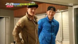 Running Man 1. Sezon 188. Bölüm