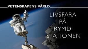 Vetenskapens värld 52. Sezon 2. Bölüm