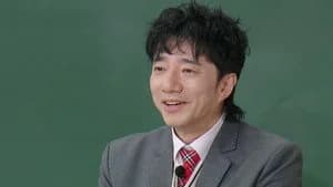 아는 형님 1. Sezon 516. Bölüm