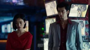 Like a Dragon: Yakuza 1. Sezon 3. Bölüm