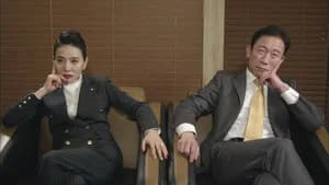 Chief Kim 1. Sezon 17. Bölüm