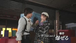 仮面ライダー 36. Sezon 2. Bölüm