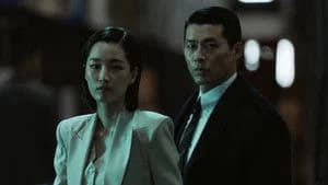 Made in Korea 1. Sezon 4. Bölüm