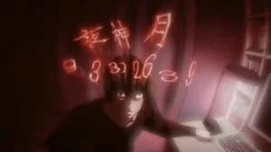 Death Note 1. Sezon 3. Bölüm
