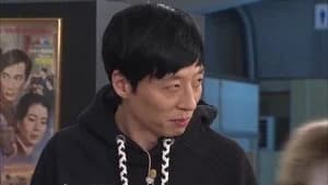 Running Man 1. Sezon 26. Bölüm