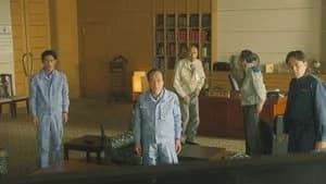 THE DAYS 1. Sezon 5. Bölüm