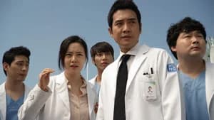 Good Doctor 1. Sezon 9. Bölüm