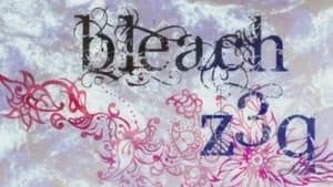 Bleach 1. Sezon 239. Bölüm