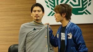 仮面ライダー 28. Sezon 17. Bölüm