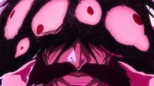 Bleach 2. Sezon 33. Bölüm