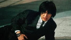 仮面ライダー 14. Sezon 9. Bölüm