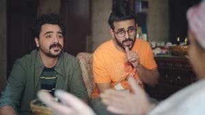 Tahir's House 1. Sezon 3. Bölüm