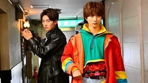 仮面ライダー 35. Sezon 12. Bölüm
