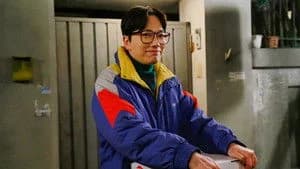 Reply 1988 1. Sezon 14. Bölüm