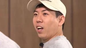 Running Man 1. Sezon 484. Bölüm