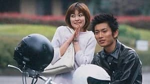 仮面ライダー 12. Sezon 12. Bölüm